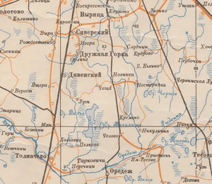 Обзорная карта РККА 1940 года Восточной Европы  10 км.