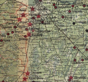 Карта аэродромной сети северо-западной части СССР 1941 года