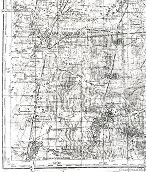 Карта 1930 года.
