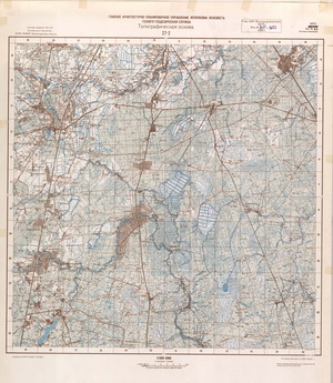 Карта 1:500 000 1939 года
